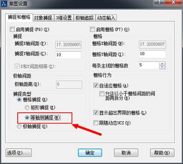 ��CAD�����õ��������