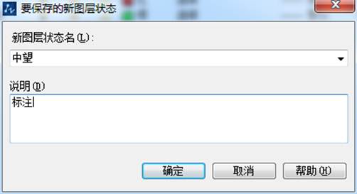 CAD������ָ�ͼ������״̬