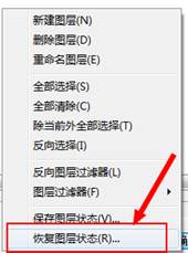 CAD������ָ�ͼ������״̬