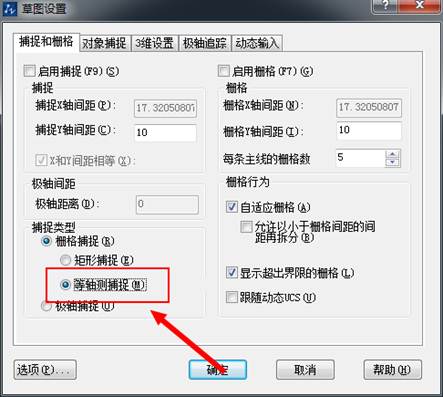 CADʹ��ֱ�߻��Ƴ��������ͼ