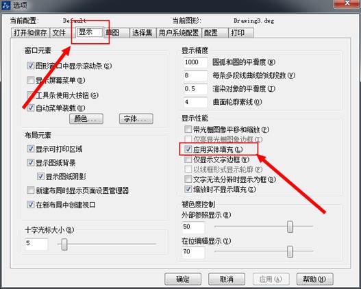 CAD��pl������޸��߿�ȴ��ɿ��ĵ���ô��������������