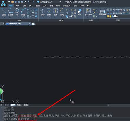 CAD��MA����ƥ�䲻��ƥ�����ͻ���ɫ��������ô����������������