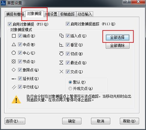 �����������ù��߲�����������������