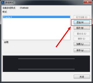 CAD����֮��Ŀ��ȼ��������ߵ�����Ҫ��