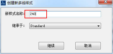 CAD����֮��Ŀ��ȼ��������ߵ�����Ҫ��