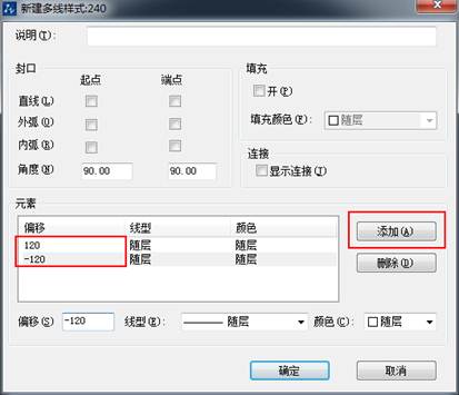 CAD����֮��Ŀ��ȼ��������ߵ�����Ҫ��