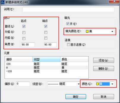 CAD����֮��Ŀ��ȼ��������ߵ�����Ҫ��