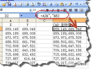 ʹ��EXCEL������CAD������������ߡ�����