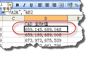 ʹ��EXCEL������CAD������������ߡ�����