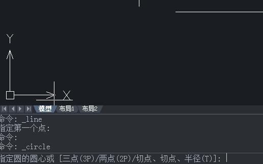 ������CAD���ٰ��������ཻ���ߺϳɾ�����������������