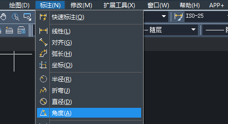 CAD�Ƕȱ�ע��ʹ��Ҫ��