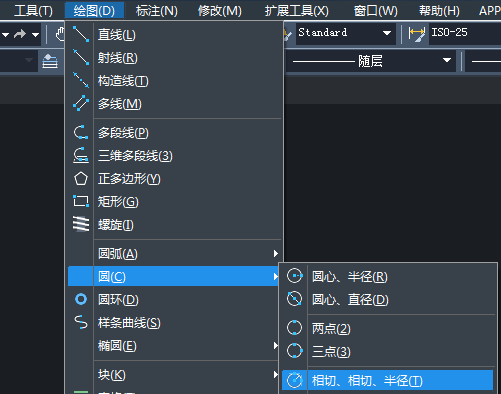 CADÔõô»æÖÆÒ»Í·Ã·»¨Â¹? CADÔõô»æÖÆÒ»Í·Ã·»¨Â¹?