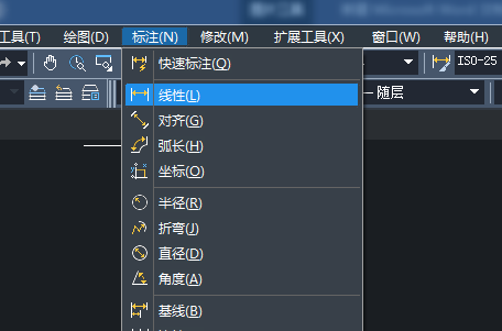 CAD�������ע���������ߴ��Ҫ��