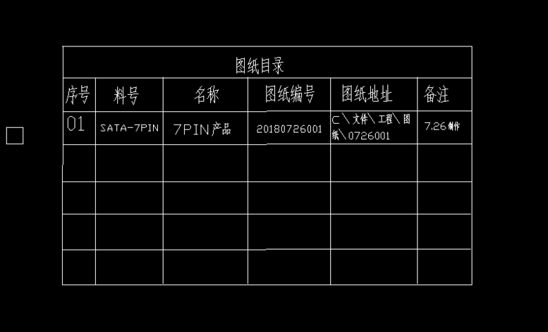 CADÔõÃ´ÖÆ×÷Ŀ¼ CADÔõÃ´ÖÆ×÷Ŀ¼