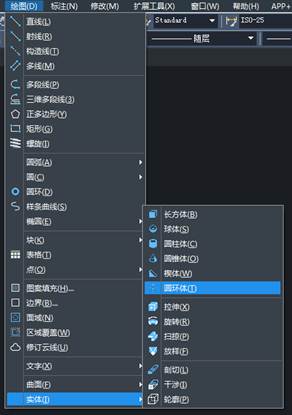 CAD��ô����ά����Բ��