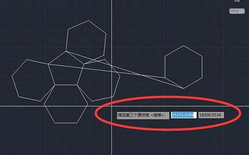 CADÔõô¶ÔÆë¶à¸öÁù±ßÐÎ CADÔõô¶ÔÆë¶à¸öÁù±ßÐÎ