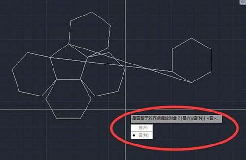 CADÔõô¶ÔÆë¶à¸öÁù±ßÐÎ CADÔõô¶ÔÆë¶à¸öÁù±ßÐÎ