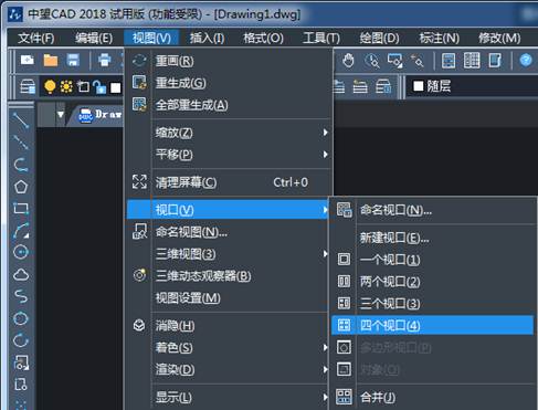 CAD��ô������ͼ