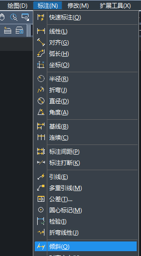 cad��ע������ô��ת����б