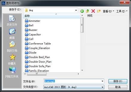 CAD��ͼ��ı�ע��ʽ�������Լ�ͼ�ε�λ��ô��������
