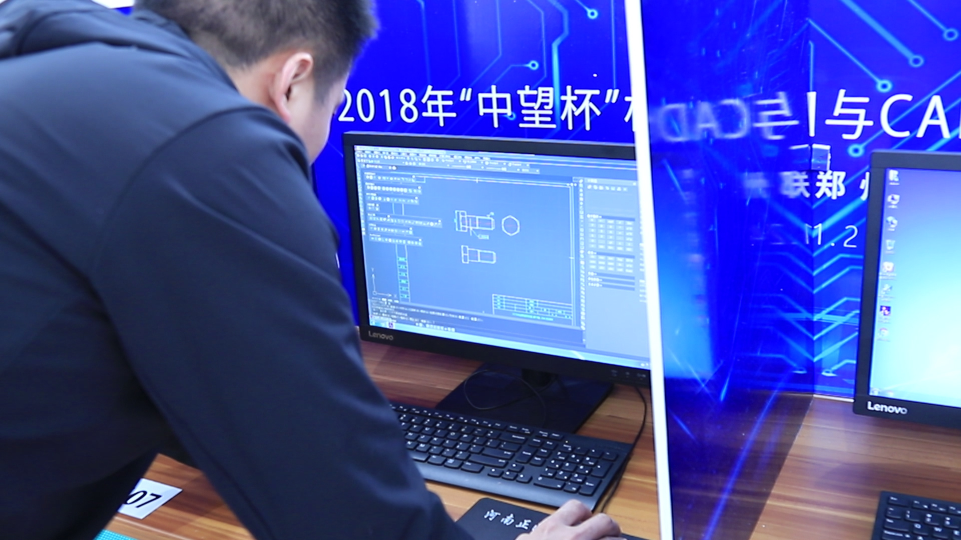 ���� 01.00_00_33_25.��ֹ009.jpg