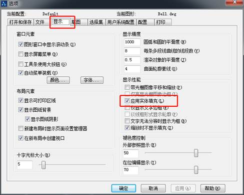 CAD��ôʹ�ÿ�ݼ����ͼ��