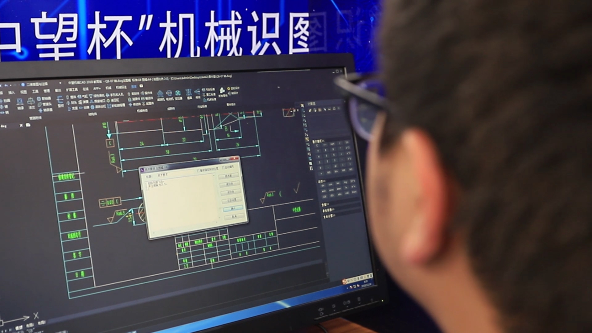 ���� 01.00_05_20_23.��ֹ056.jpg