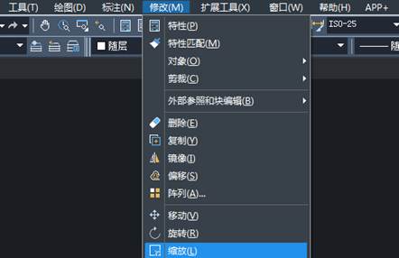 CAD��ô�������������Ŵ�Բ��
