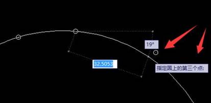 CAD��ôʹ������������ݼ���Բ