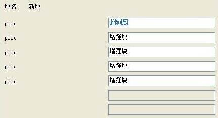 CAD��ô������ǿ���Կ�