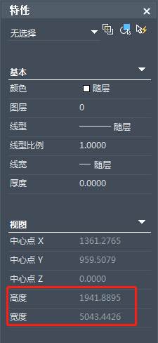 CADͼֽ��ע����ô�޸ĳߴ�ֵ