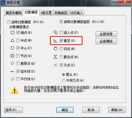 CAD��֪����λ����ôȷ��Բ��