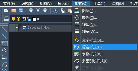 CAD��ô���ü�ͷ�ľ�ϸ����ʽ