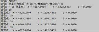 CAD��ô���ٴ��ڶ�������