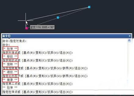 CADÔõôʹÓüеã±à¼Í¼ÐÎ CADÔõôʹÓüеã±à¼Í¼ÐÎ