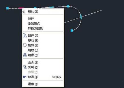 CADÔõôʹÓüеã±à¼Í¼ÐÎ CADÔõôʹÓüеã±à¼Í¼ÐÎ