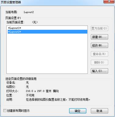 CAD�ṹ�����׼ͼ���Ҫ���˵