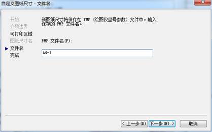 CAD��ӡ��������ͼ��Ľ������