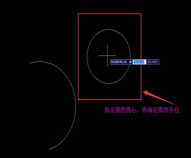 CAD»æÍ¼¹¤¾ßÖм¸¸öÏÂÁîµÄʹÓÃÒªÁì CAD»æÍ¼¹¤¾ßÖм¸¸öÏÂÁîµÄʹÓÃÒªÁì