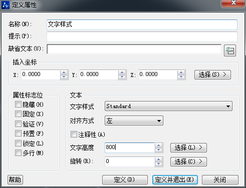 CAD�������õ�����Ҫ��