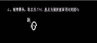 CAD��ô��һ�����ߵ���