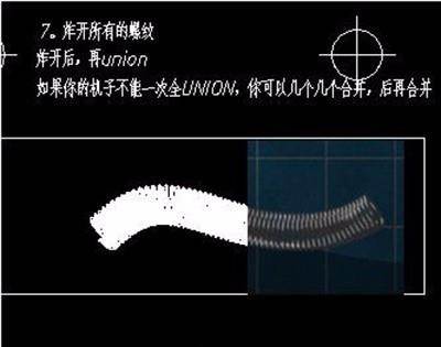 CAD��ô��һ�����ߵ���