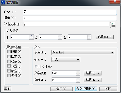 CAD��ôʹ����ǿ���Ա༭��