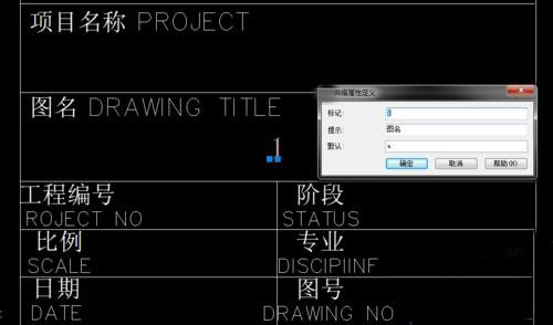 CAD��ôʹ����ǿ���Ա༭��