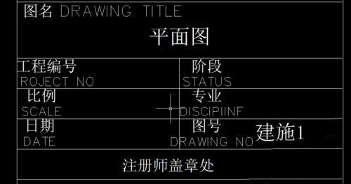 CAD��ôʹ����ǿ���Ա༭��