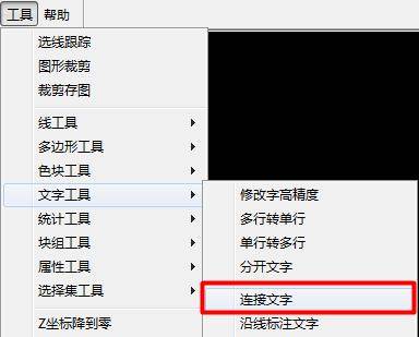CAD��ô��������ը��������