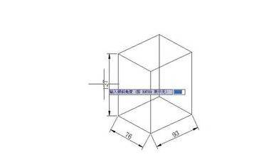 CAD��ô��б��ע��άͼ