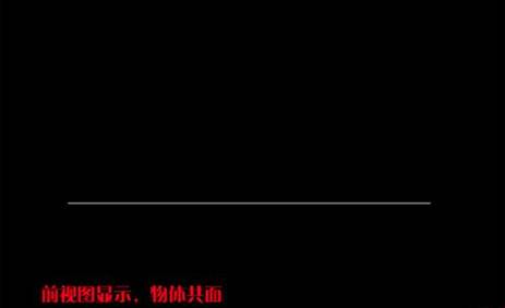 CAD��άͼ������Ľ������