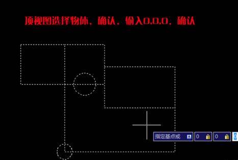 CAD��άͼ������Ľ������