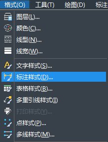 CADͼֽ��ע��ô����ǰ��׺